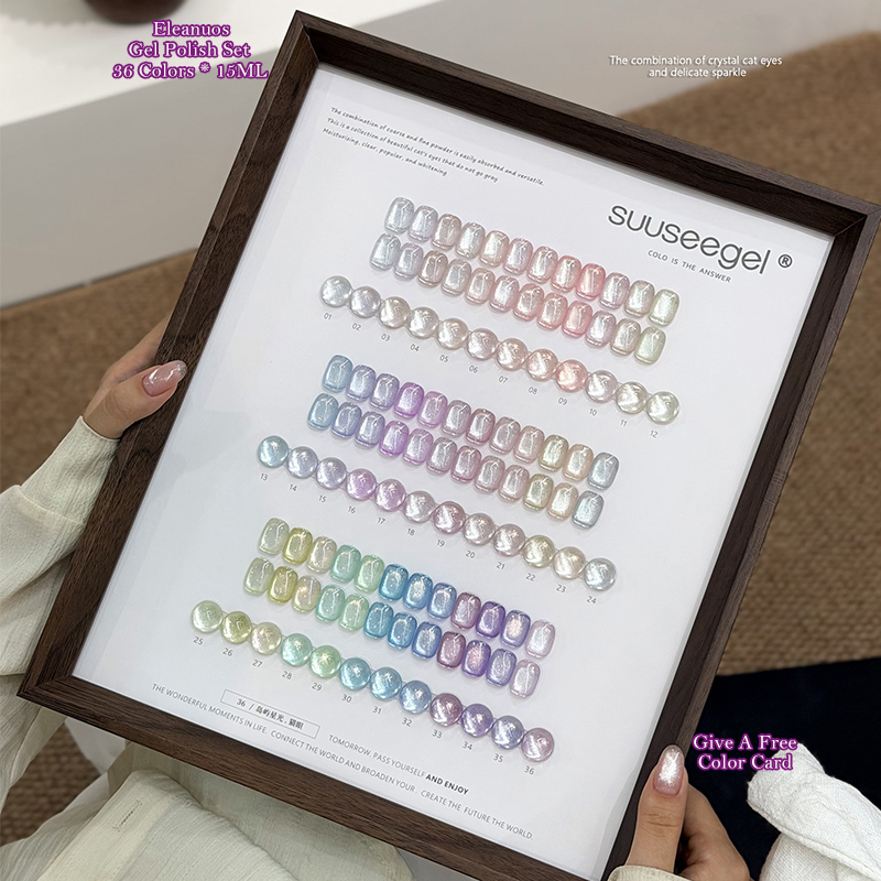 مجموعة طلاء أظافر جل بتأثير عي - مراجعة Resin Glitter Pack وسعره